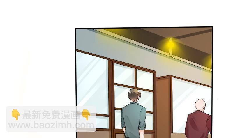 第26话 惊天秘密
