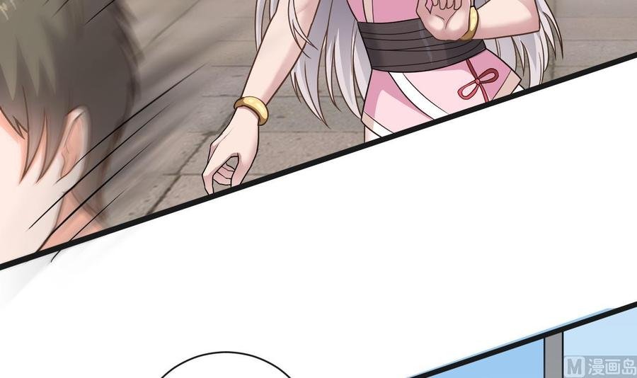 第二季 第68话 反杀