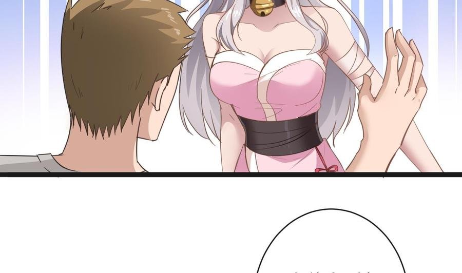 第二季 第68话 反杀