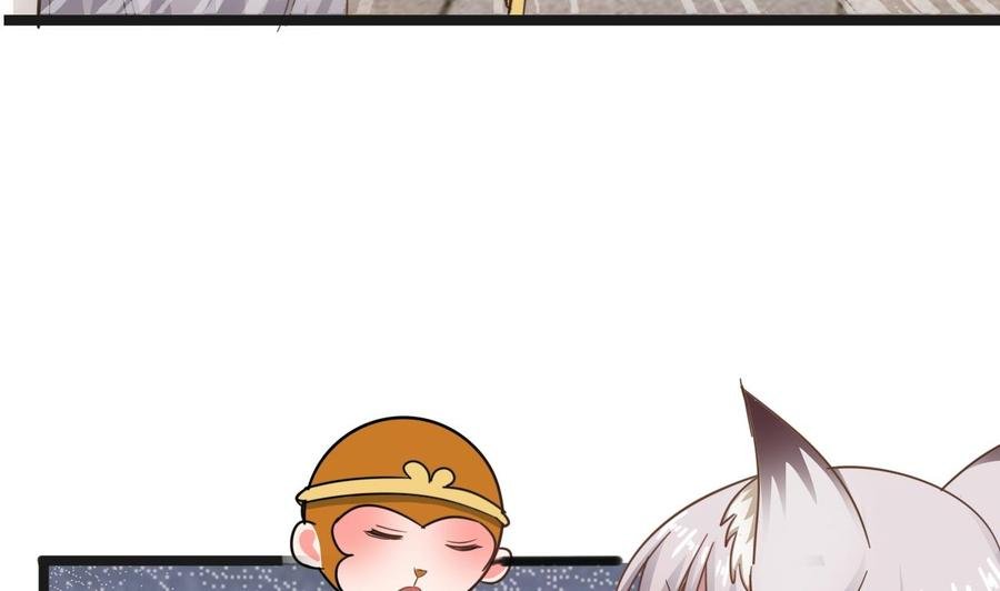 第二季 第68话 反杀