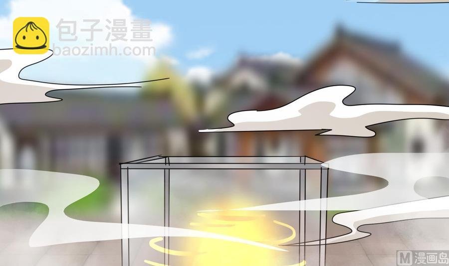 第二季 第68话 反杀