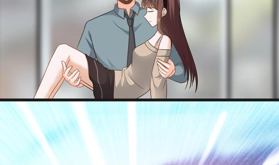 第二季 第68话 反杀