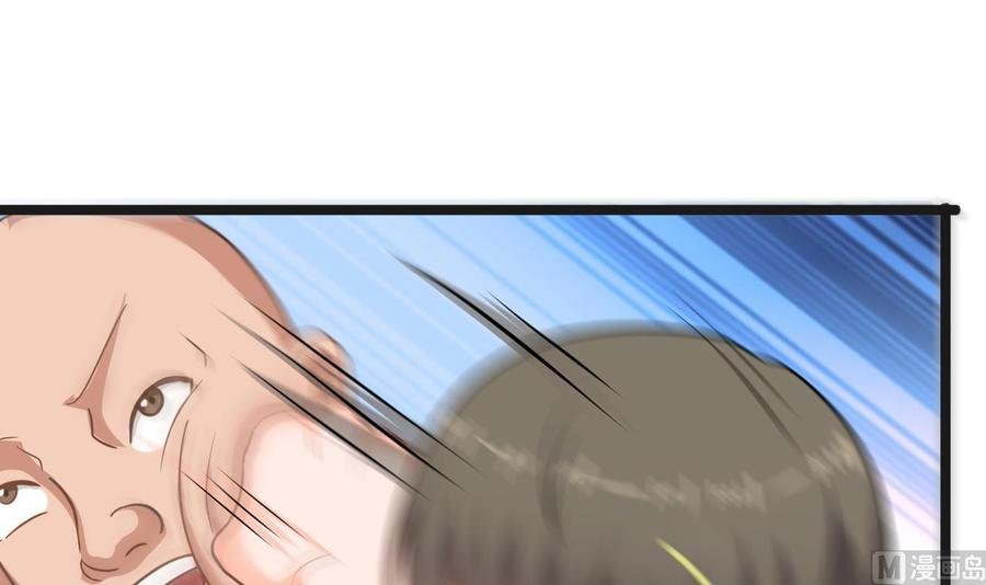 第二季 第68话 反杀