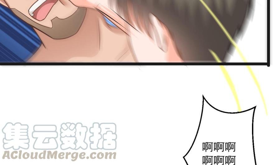 第二季 第68话 反杀