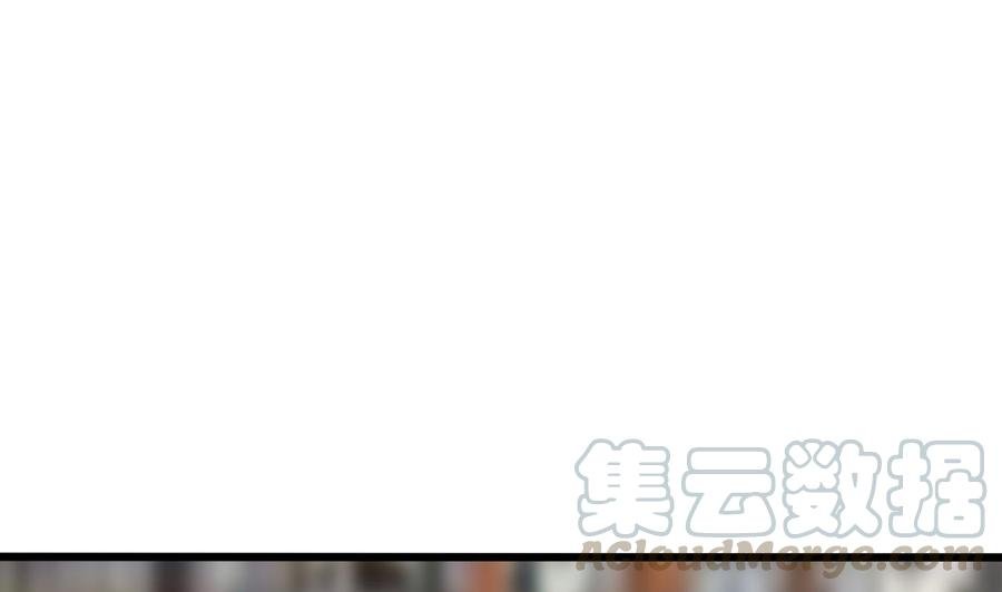 第二季 第69话 中毒