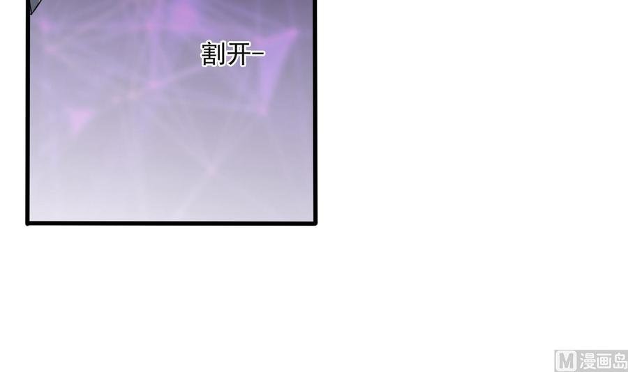 第二季 第69话 中毒