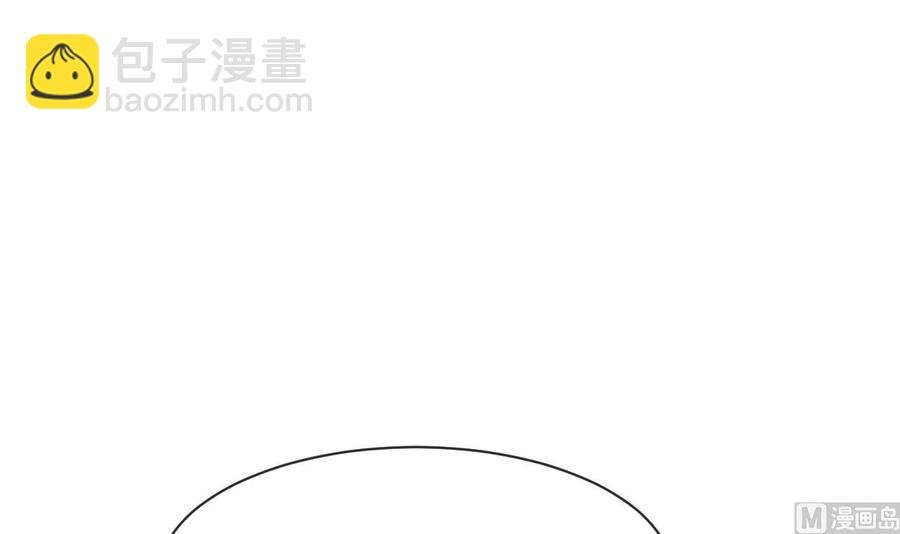 第二季 第71话 欧阳家的家主