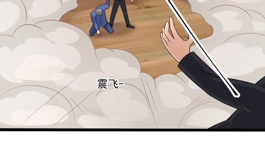 第二季 第72话 “圣魔”的真实身份
