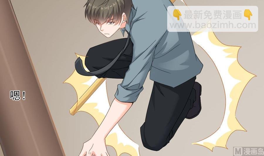 第二季 第73话 绝不可能交出金箍棒