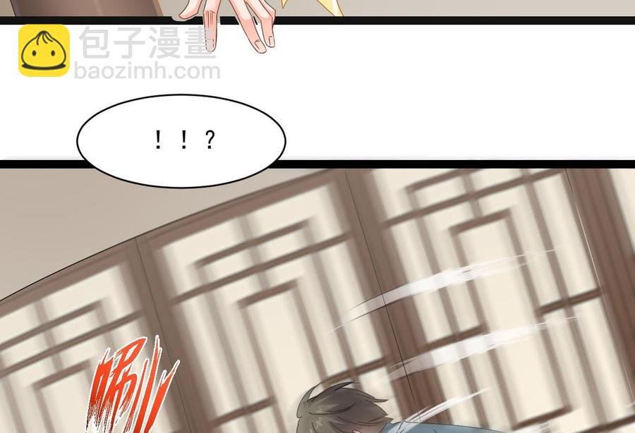 第二季 第73话 绝不可能交出金箍棒
