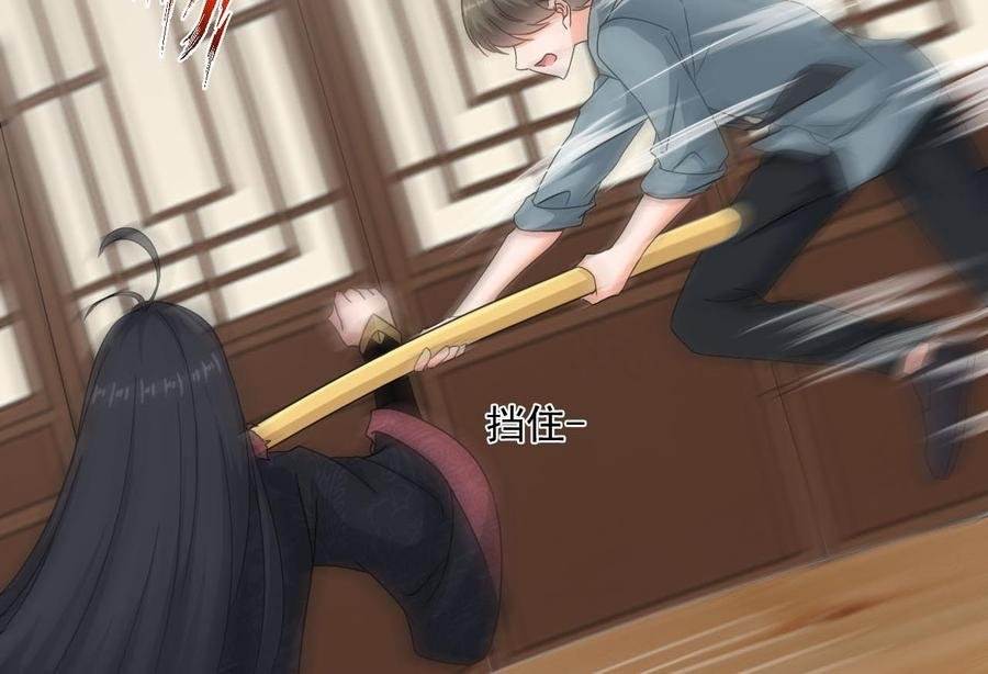 第二季 第73话 绝不可能交出金箍棒