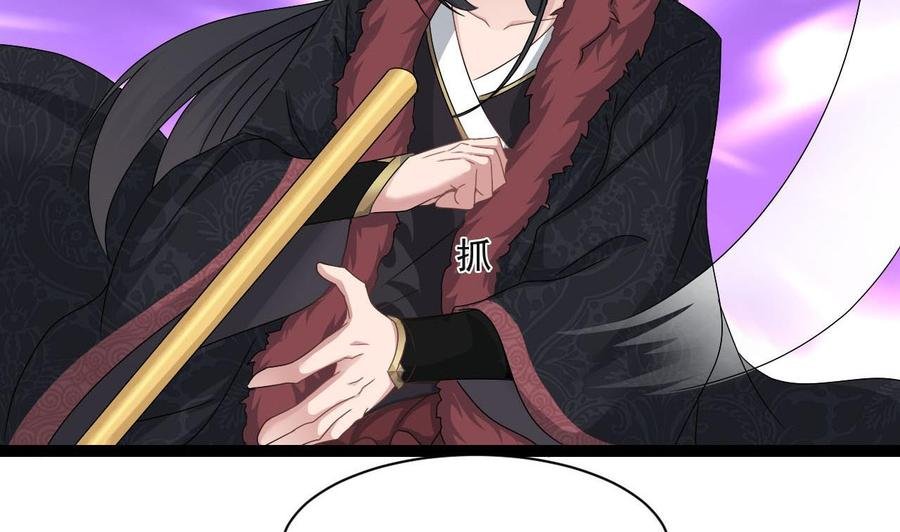 第二季 第73话 绝不可能交出金箍棒