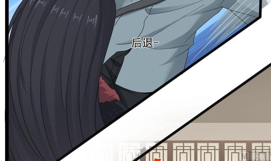 第二季 第73话 绝不可能交出金箍棒