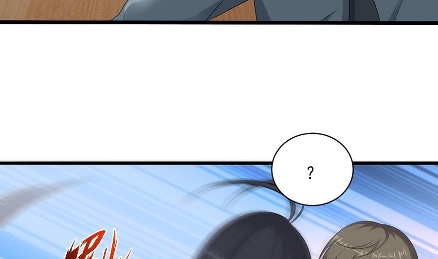 第二季 第73话 绝不可能交出金箍棒