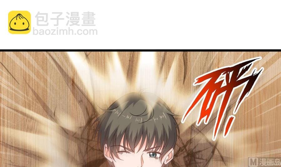 第二季 第73话 绝不可能交出金箍棒