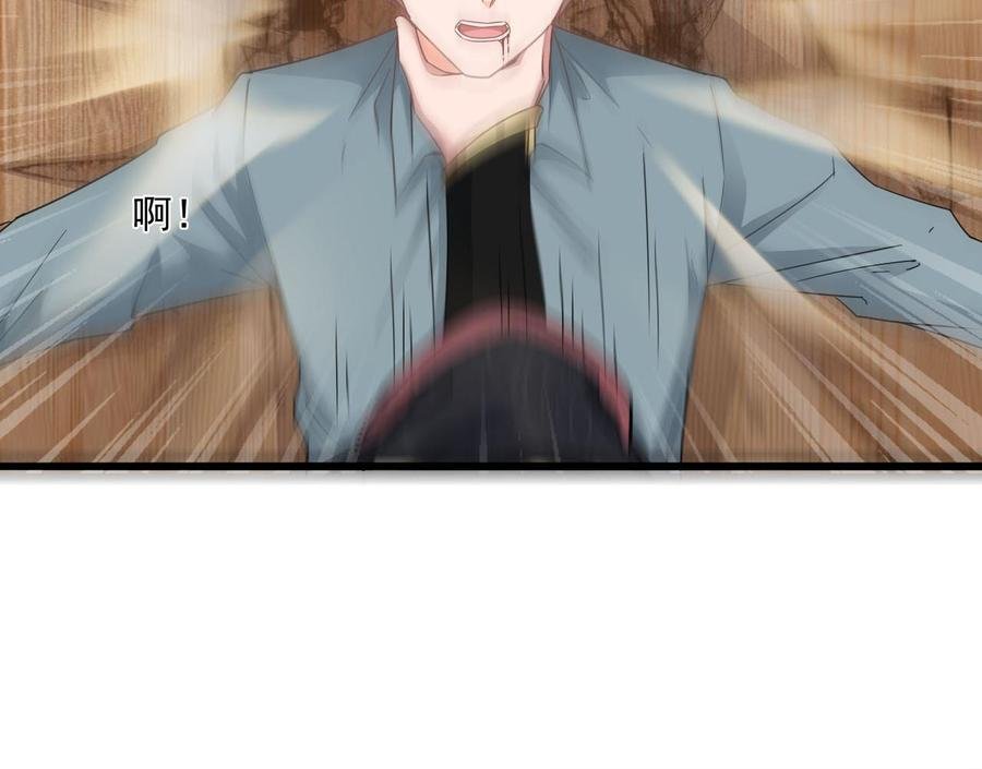 第二季 第73话 绝不可能交出金箍棒