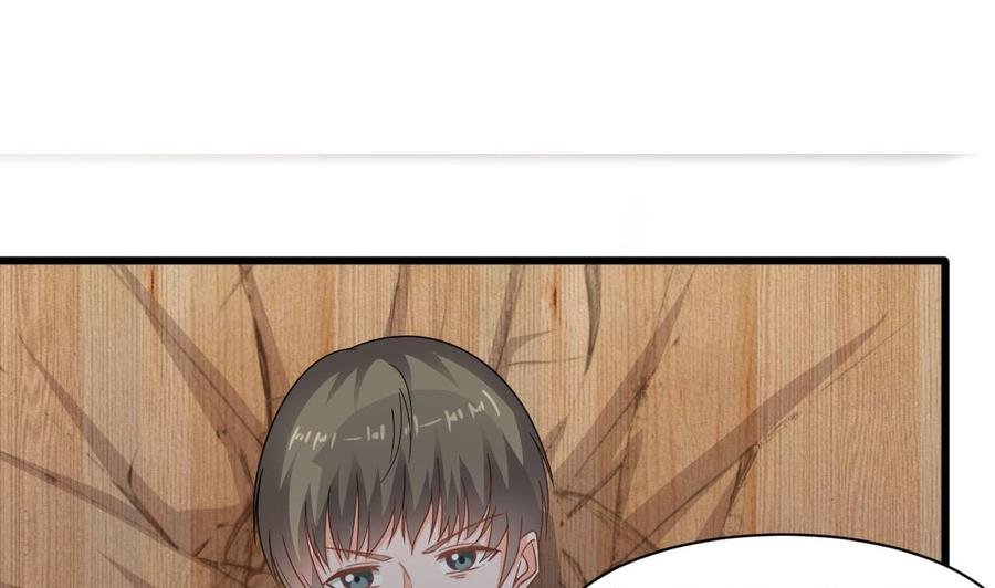 第二季 第73话 绝不可能交出金箍棒