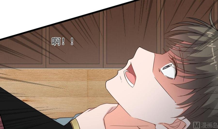 第二季 第73话 绝不可能交出金箍棒