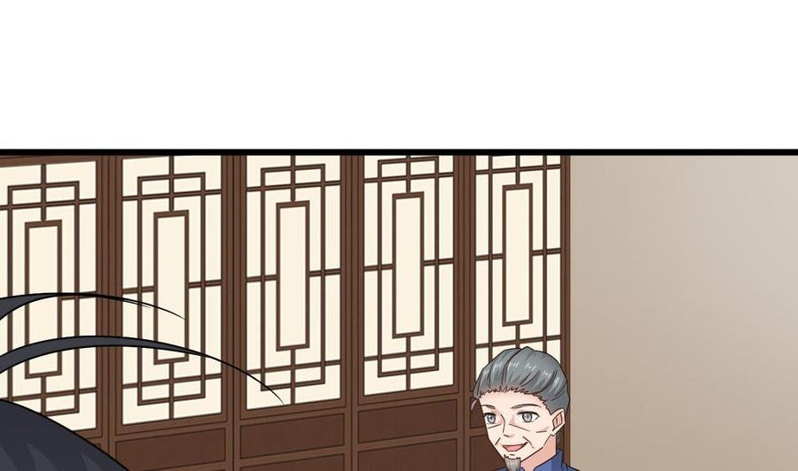 第二季 第73话 绝不可能交出金箍棒