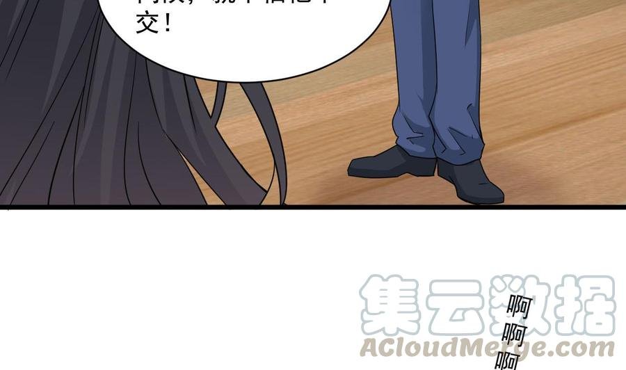 第二季 第73话 绝不可能交出金箍棒