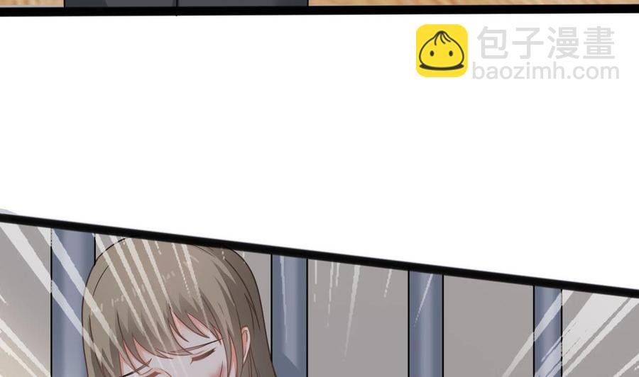 第二季 第74话 假意屈服