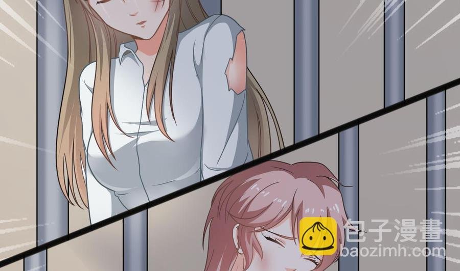 第二季 第74话 假意屈服
