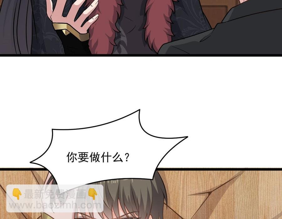 第二季 第74话 假意屈服