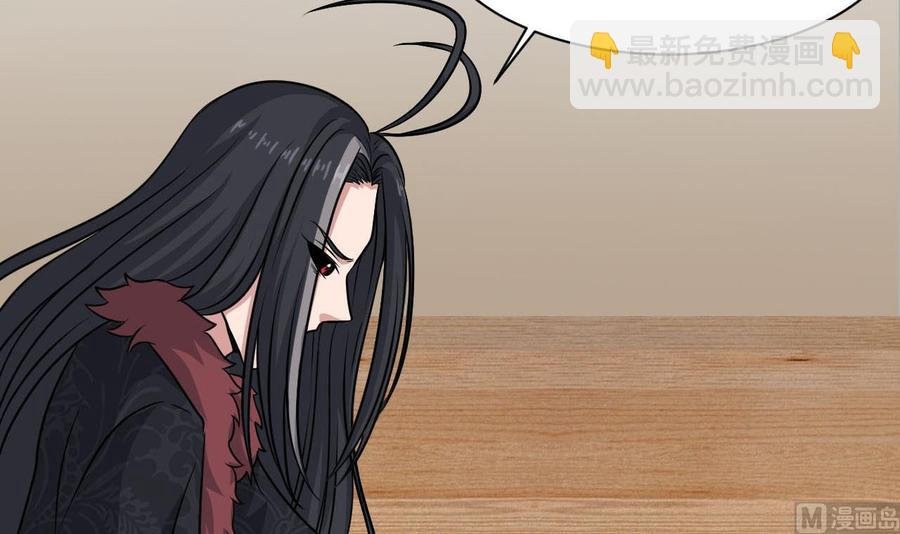 第二季 第74话 假意屈服