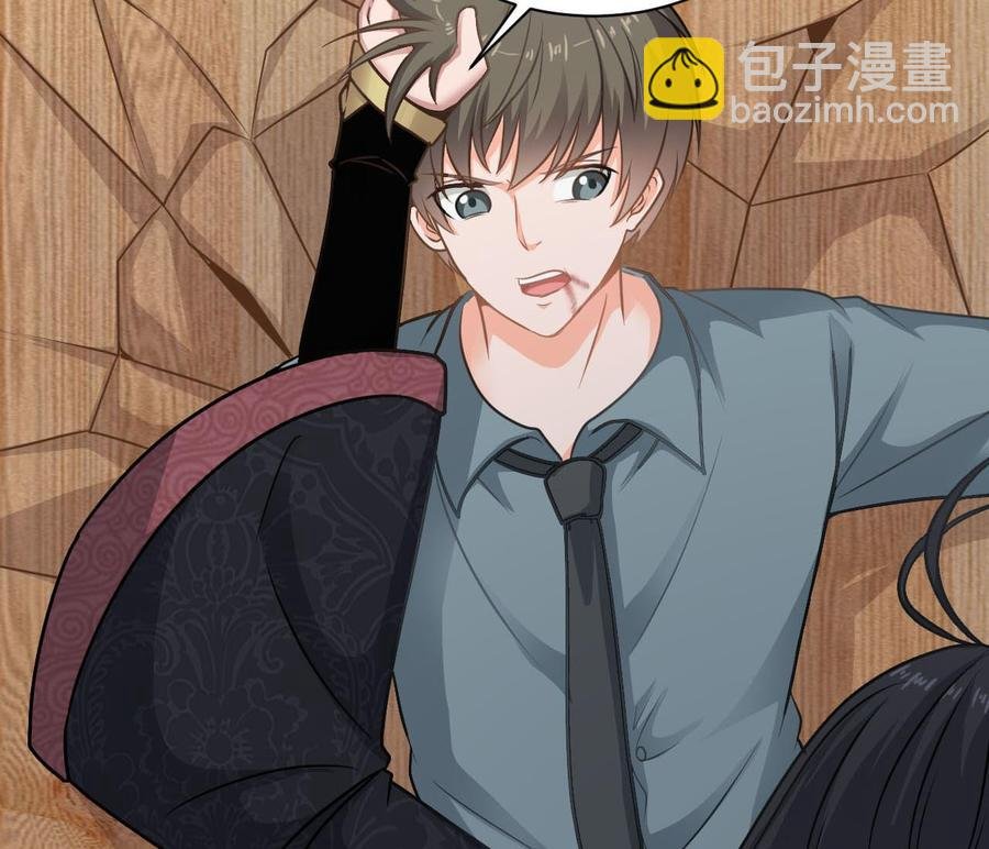 第二季 第74话 假意屈服