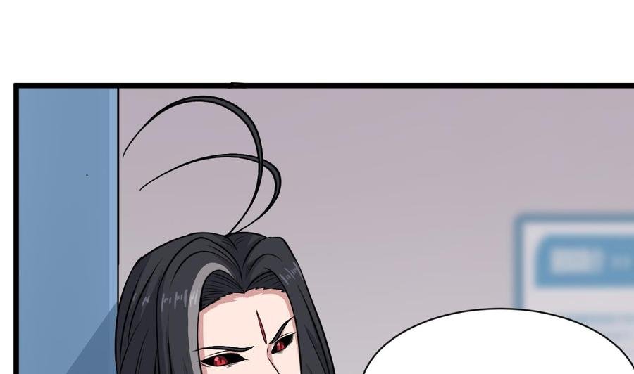 第二季 第75话 返回天罗界
