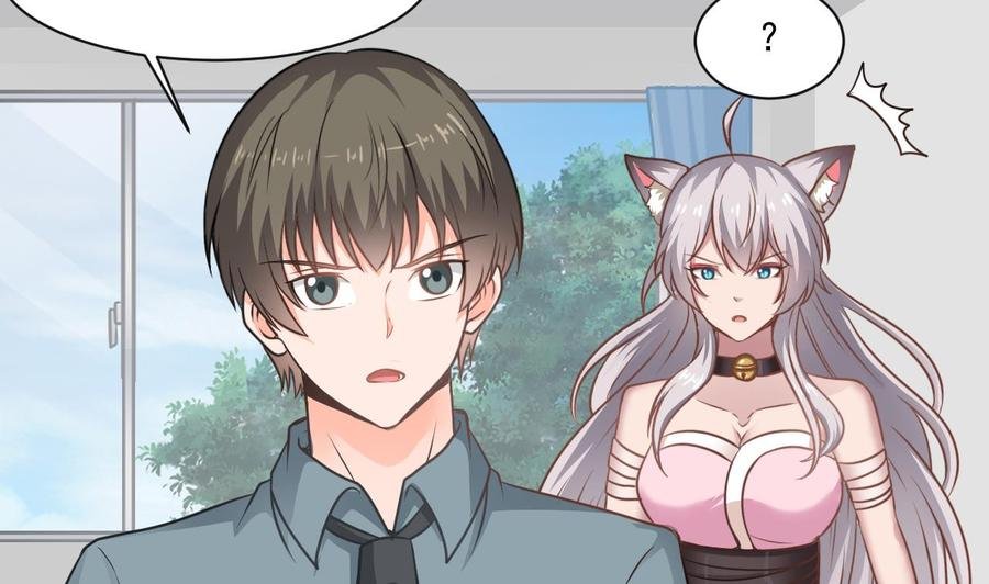 第二季 第75话 返回天罗界