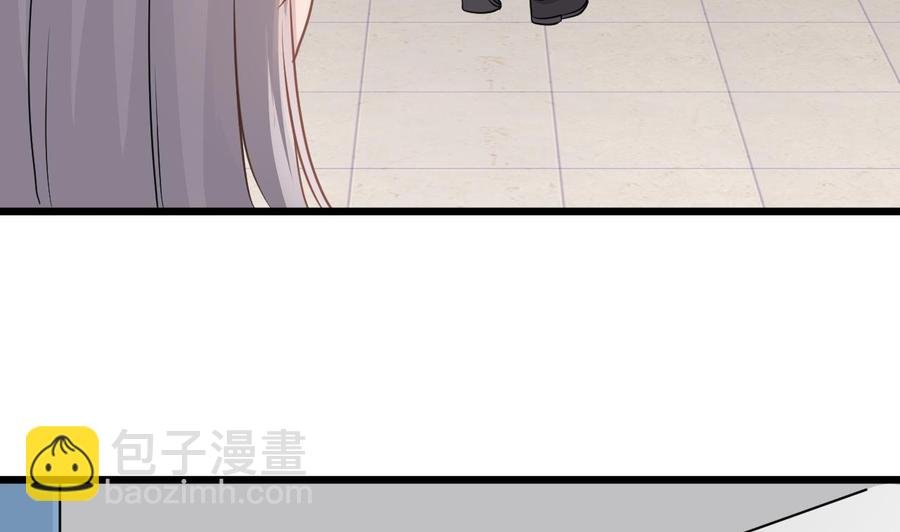 第二季 第75话 返回天罗界