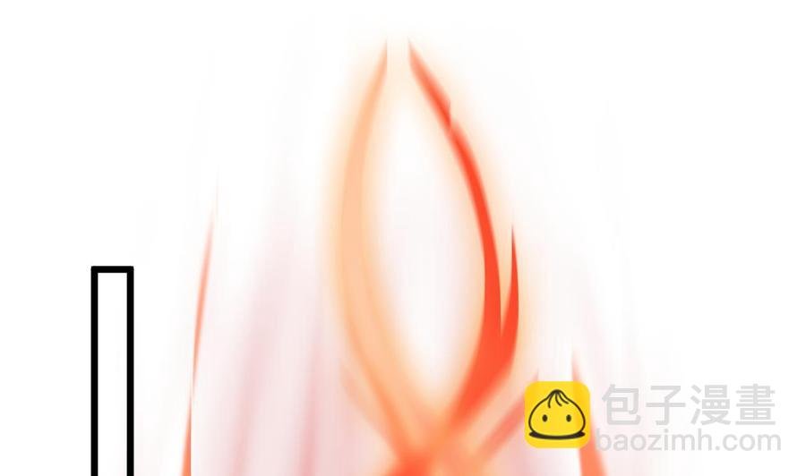 第二季 第75话 返回天罗界
