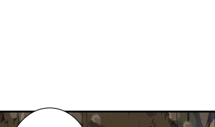 第二季 第77话 让我扯出你的灵魂！