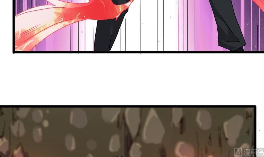 第二季 第77话 让我扯出你的灵魂！