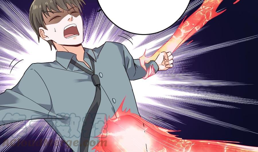 第二季 第77话 让我扯出你的灵魂！