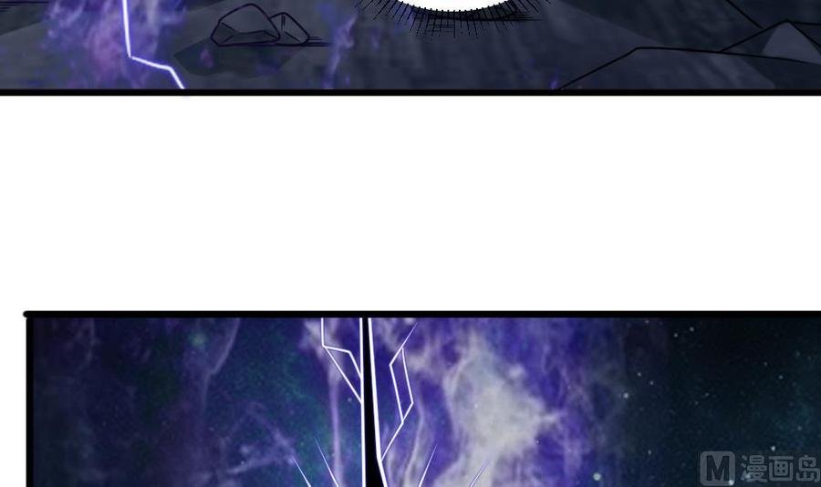 第二季 第77话 让我扯出你的灵魂！