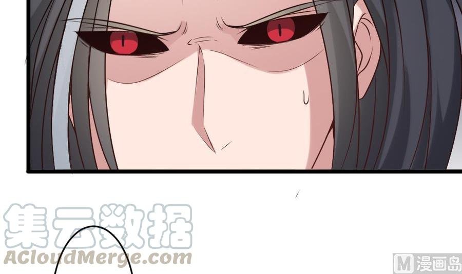 第二季 第77话 让我扯出你的灵魂！