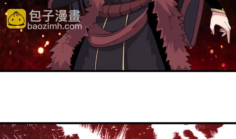 第二季 第77话 让我扯出你的灵魂！