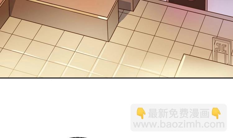 第2话 金箍棒做针灸！？