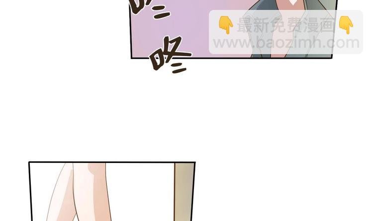 第2话 金箍棒做针灸！？