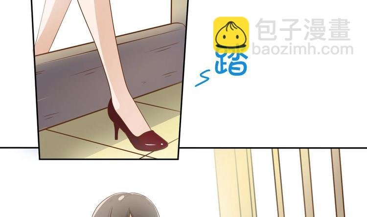 第2话 金箍棒做针灸！？