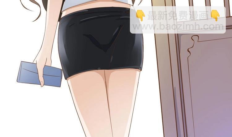 第2话 金箍棒做针灸！？