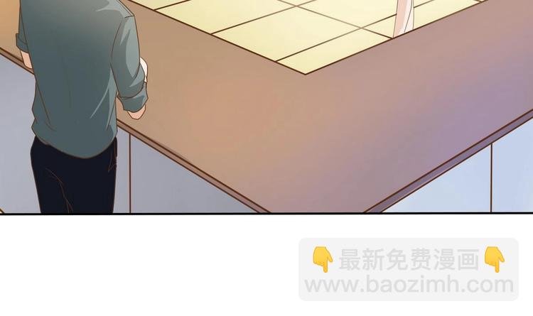 第2话 金箍棒做针灸！？