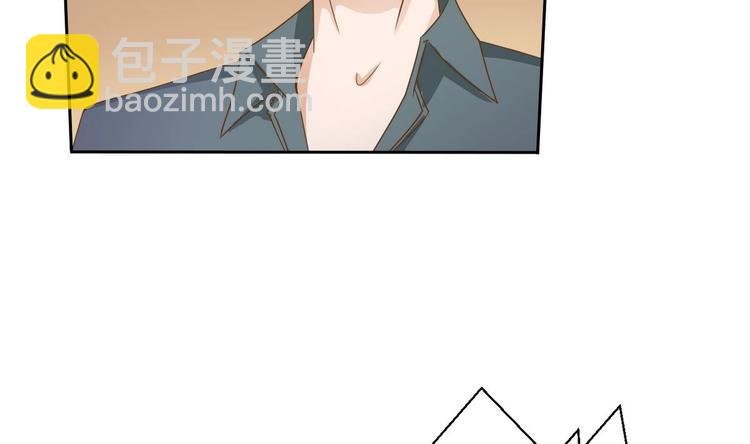 第2话 金箍棒做针灸！？
