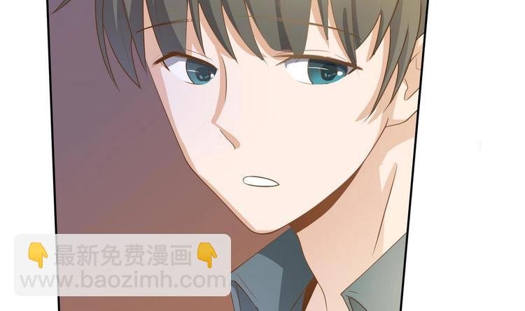 第2话 金箍棒做针灸！？