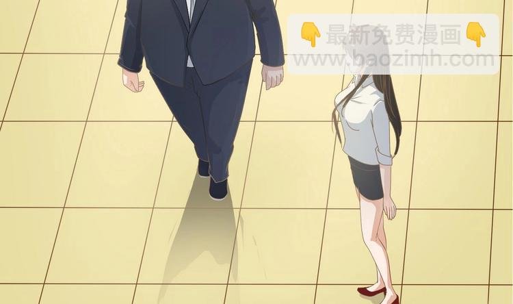 第2话 金箍棒做针灸！？