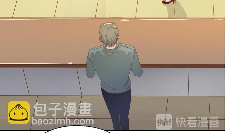 第2话 金箍棒做针灸！？