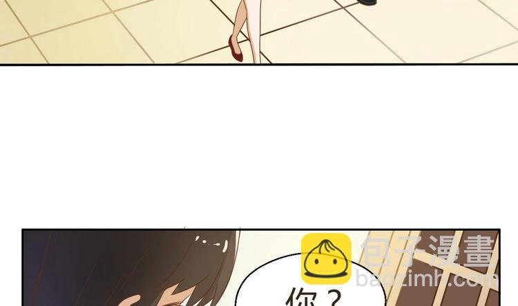 第2话 金箍棒做针灸！？