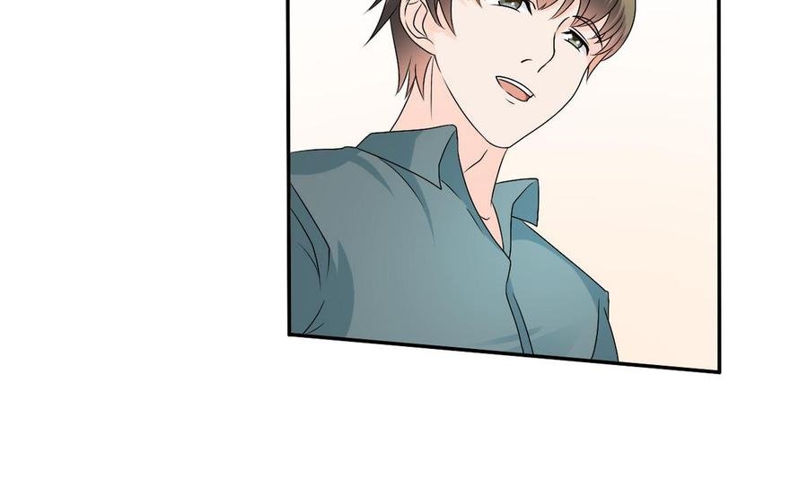 第27话 便宜占大了！！！